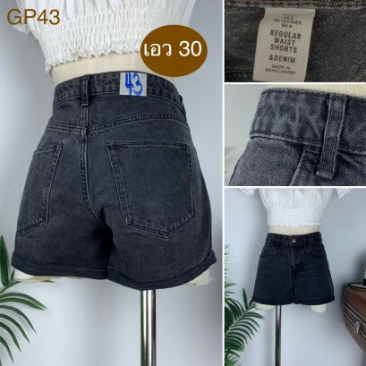 ♥️ รหัสGP43  ▪️ เอว 30&quot; สะโพก 36&quot; ต้นขา 22&quot; ▪️เป้า 9&quot; ยาว 11&quot; (นิ้ว)