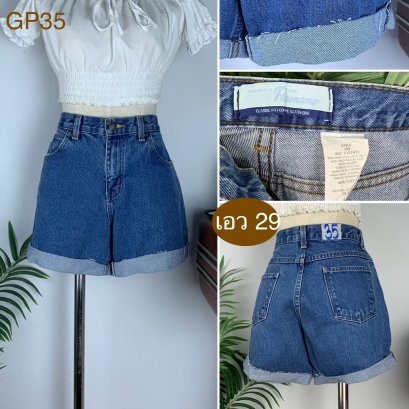 ♥️ รหัสC ▪️ป้าย Penmans  ▪️ เอว 29&quot; สะโพก 37&quot; ต้นขา 24&quot; ▪️เป้า 10.5&quot; ยาว 13&quot; (นิ้ว)