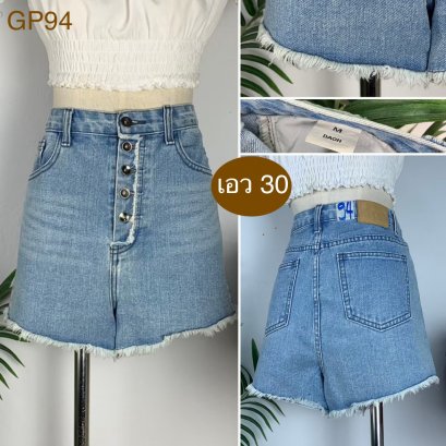 ♥️ รหัสGP94 ▪️ป้าย Daon  ▪️ เอว 30&quot; สะโพก 36&quot; ต้นขา 24&quot; ▪️เป้า 12.5&quot; ยาว 13.5&quot; (นิ้ว)