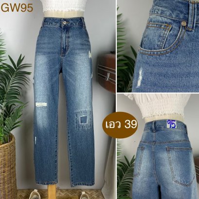 ♥️ รหัสGW95 ▪️ป้าย Theaini Jeans  ▪️ เอว 39&quot; สะโพก 44&quot; ต้นขา 26&quot; ▪️เป้า 11&quot; ยาว 37&quot; (นิ้ว)