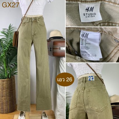 ♥️ รหัสGX27 ▪️ป้าย H&amp;M  ▪️ เอว 26&quot; สะโพก 35&quot; ต้นขา 21&quot; ▪️เป้า 10.5&quot; ยาว 41.5&quot; ปลายขา 8&quot; (นิ้ว)