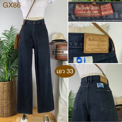 ♥️ รหัสGX86 ▪️ป้าย Marlboro Classics  ▪️ เอว 33&quot; สะโพก 45&quot; ต้นขา 25&quot; ▪️เป้า 11&quot; ยาว 40.5&quot; ปลายขา 9&quot; (นิ้ว)