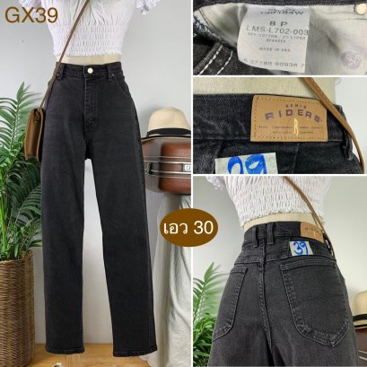 ♥️ รหัสGX39 ▪️ป้าย Riders  ▪️ เอว 30&quot; สะโพก 38-40&quot; ต้นขา 22-24&quot; ▪️เป้า 12&quot; ยาว 39.5&quot; ปลายขา 6.5&quot; (นิ้ว)