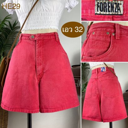 ♥️ รหัสHE29 ▪️ป้าย Forenza  ▪️ เอว 32&quot; สะโพก 44&quot; ต้นขา 28&quot; ▪️เป้า 12.5&quot; ยาว 15&quot; (นิ้ว)