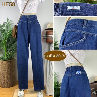 ♥️ รหัสHF58 ▪️ป้าย Lord Isaacs  ▪️ เอวยืด 30-32&quot; สะโพก 42&quot; ต้นขา 25&quot; ▪️เป้า 13&quot; ยาว 40.5&quot; ปลายขา 7&quot; (นิ้ว)