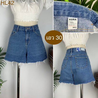 ♥️ รหัสHL42 ▪️ป้าย Aura Brands  ▪️ เอว 30&quot; สะโพก 37&quot; ต้นขา 24&quot; ▪️เป้า 10.5&quot; ยาว 12&quot; (นิ้ว)