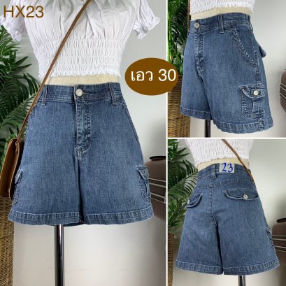 ♥️ รหัสHX23 ▪️ป้าย Lee  ▪️ เอว 30&quot; สะโพก 36&quot; ต้นขา 23&quot; ▪️เป้า 10&quot; ยาว 13.5&quot; (นิ้ว)