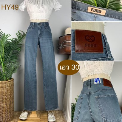 ♥️ รหัสHY49 ▪️ป้าย FUFL  ▪️ เอว 30&quot; สะโพก 39&quot; ต้นขา 23&quot; ▪️เป้า 9.5&quot; ยาว 40&quot; (นิ้ว)