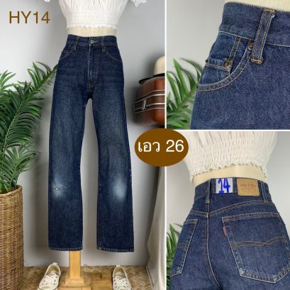 &hearts;️ รหัสHY14 ▪️ป้าย Daily Topics  ▪️ เอว 26" สะโพก 36" ต้นขา 21" ▪️เป้า 10.5" ยาว 38" (นิ้ว)