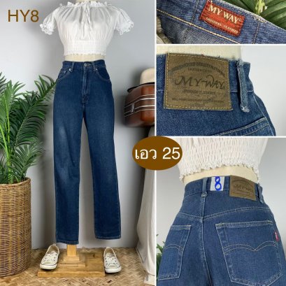 ♥️ รหัสHY8 ▪️ป้าย My Way  ▪️ เอว 25&quot; สะโพก 36&quot; ต้นขา 21&quot; ▪️เป้า 11.5&quot; ยาว 38&quot; (นิ้ว)