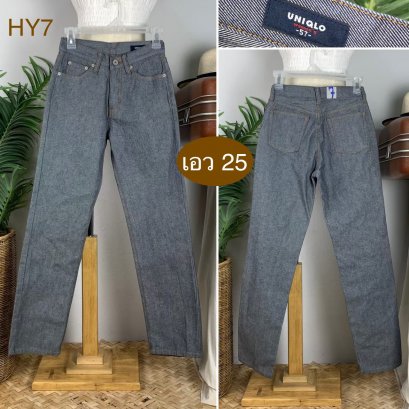 ♥️ รหัสHY7 ▪️ป้าย UinQlo  ▪️ เอว 25&quot; สะโพก 34&quot; ต้นขา 20&quot; ▪️เป้า 9.5&quot; ยาว 37&quot; (นิ้ว)