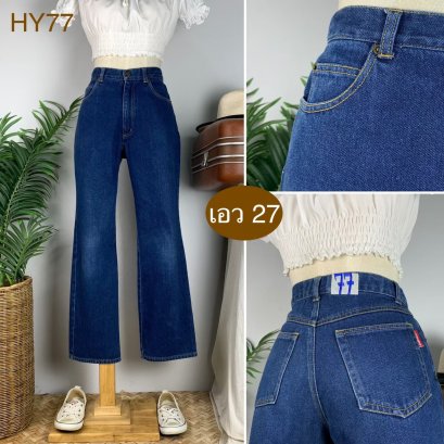 &hearts;️ รหัสHY77 ▪️ป้าย Campus City  ▪️ เอว 27" สะโพก 37" ต้นขา 21" ▪️เป้า 11" ยาว 36.5" (นิ้ว)