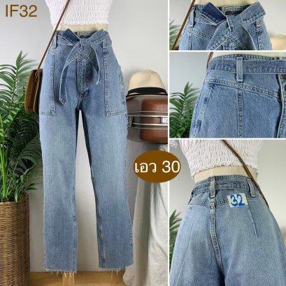 ♥️ รหัสIF32 ▪️ป้าย Abercrombie &amp;Fitch  ▪️ เอว 30&quot; สะโพก 41&quot; ต้นขา 22&quot; ▪️เป้า 12&quot; ยาว 37.5&quot; ปลายขา 6.5&quot; (นิ้ว)