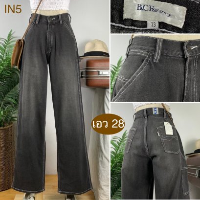 ♥️ รหัสIN5 ▪️ป้าย B.C Factory  ▪️ เอว 28&quot; สะโพก 44&quot; ต้นขา 25&quot; ▪️เป้า 11&quot; ยาว 42.5&quot; ปลายขา 9.5&quot; (นิ้ว)