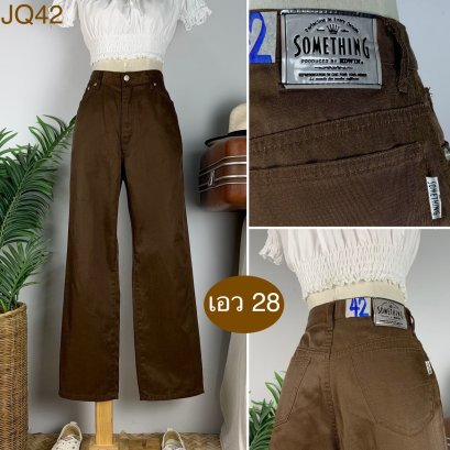 ♥️ รหัสJQ42 ▪️ป้าย Something  ▪️ เอว 28&quot; สะโพก 38&quot; ต้นขา 23&quot; ▪️เป้า 11&quot; ยาว 38&quot; (นิ้ว)