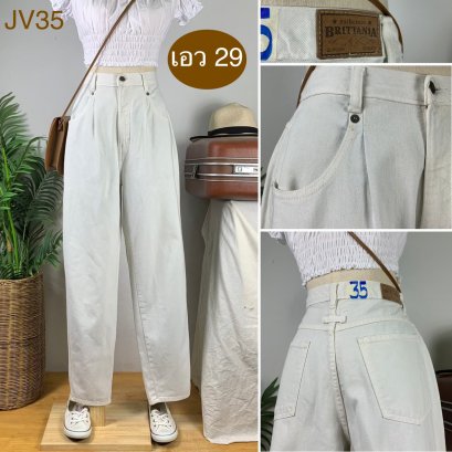 ♥️ รหัสJV35 ▪️ป้าย Brittania  ▪️ เอว 29&quot; สะโพก 44&quot; ต้นขา 27&quot; ▪️เป้า 13&quot; ยาว 41.5&quot; ปลายขา 6.5&quot; (นิ้ว)