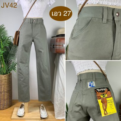 ♥️ รหัสJV42 ▪️ป้าย Tuffies West  ▪️ เอว 27&quot; สะโพก 33&quot; ต้นขา 20&quot; ▪️เป้า 10.5&quot; ยาว 39&quot; ปลายขา 6&quot; (นิ้ว)