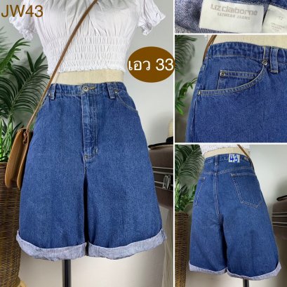 &hearts;️ รหัสJW43 ▪️ป้าย Liz  ▪️ เอว 33" สะโพก 44" ต้นขา 27" ▪️เป้า 11.5" ยาว 18" (นิ้ว)