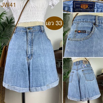 &hearts;️ รหัสJW41 ▪️ป้าย Route 66  ▪️ เอว 33" สะโพก 45" ต้นขา 29" ▪️เป้า 13.5" ยาว 16.5" (นิ้ว)