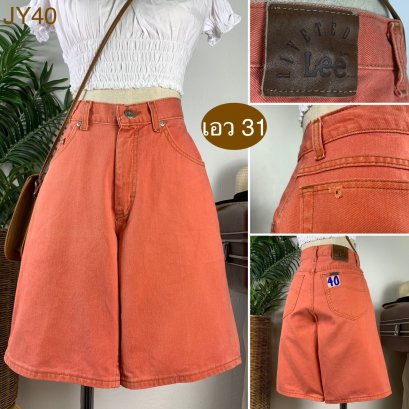 ♥️ รหัสJY40 ▪️ป้าย -  ▪️ เอว 31&quot; สะโพก 42&quot; ต้นขา 26&quot; ▪️เป้า 11&quot; ยาว 20&quot; (นิ้ว)