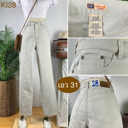 ♥️ รหัสKI28 ▪️ป้าย Faded Glory  ▪️ เอว 31&quot; สะโพก 37-39&quot; ต้นขา 23&quot; ▪️เป้า 11.5&quot; ยาว 40&quot; ปลายขา 6.5&quot; (นิ้ว)