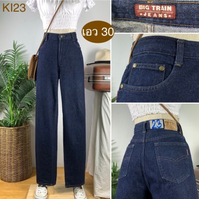 &hearts;️ รหัสKI23 ▪️ป้าย Big Train  ▪️ เอว 30" สะโพก 40" ต้นขา 23" ▪️เป้า 11" ยาว 42" ปลายขา 6.5" (นิ้ว)