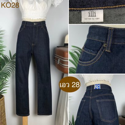 &hearts;️ รหัสKO28 ▪️ป้าย illi  ▪️ เอว 28" สะโพก 35" ต้นขา 21" ▪️เป้า 11" ยาว 35.5" ปลายขา 6" (นิ้ว)