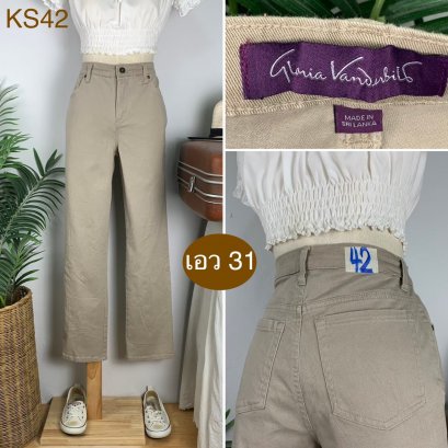♥️ รหัสKS42 ▪️ป้าย Gloria Vanderbilt  ▪️ เอว 31&quot; สะโพก 35-38&quot; ต้นขา 20-22&quot; ▪️เป้า 10.5&quot; ยาว 38&quot;ปลายขา 7&quot; (นิ้ว)