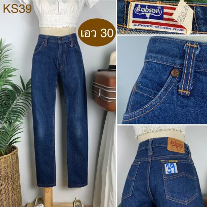 ♥️ รหัสKS39 ▪️ป้าย BOBSON  ▪️ เอว 30&quot; สะโพก 38&quot; ต้นขา 21&quot; ▪️เป้า 9.5&quot; ยาว 38&quot;ปลายขา 6&quot; (นิ้ว)