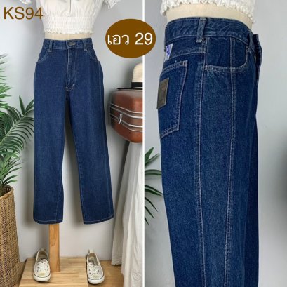 ♥️ รหัสKS94 ▪️ป้าย Loft Jazz Boy  ▪️ เอว 29&quot; สะโพก 40&quot; ต้นขา 23&quot; ▪️เป้า 10.5&quot; ยาว 35&quot; ปลายขา 7.5&quot; (นิ้ว)