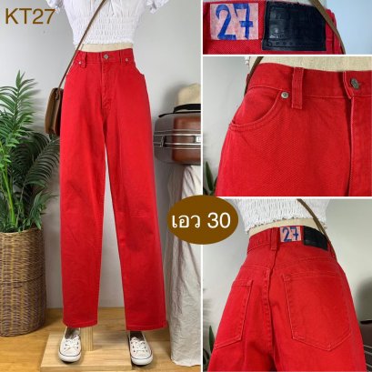 ♥️ รหัสKT27 ▪️ป้าย Faded Glory  ▪️ เอว 30&quot; สะโพก 40&quot; ต้นขา 25&quot; ▪️เป้า 11.5&quot; ยาว 41.5&quot; ปลายขา 6.5&quot; (นิ้ว)