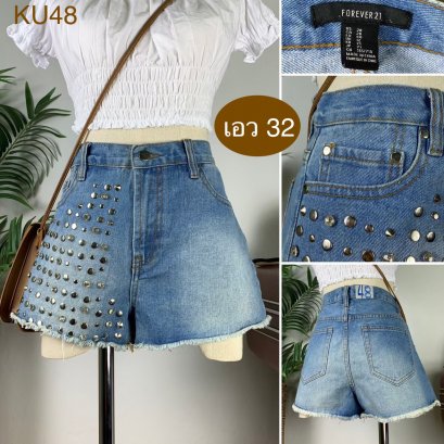 ♥️ รหัสKU48 ▪️ป้าย Forever21  ▪️ เอว 32&quot; สะโพก 37&quot; ต้นขา 24&quot; ▪️เป้า 10.5&quot; ยาว 11.5&quot; (นิ้ว)