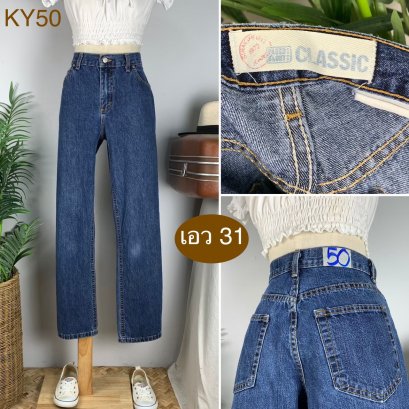 ♥️ รหัสKY50 ▪️ป้าย Faded Glory  ▪️ เอว 31&quot; สะโพก 40&quot; ต้นขา 24&quot; ▪️เป้า 10&quot; ยาว 38.5&quot; (นิ้ว)