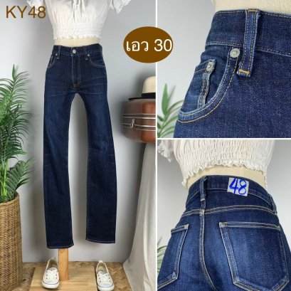 ♥️ รหัสKY48   ▪️ เอว 30&quot; สะโพก 33-35&quot; ต้นขา 19-20&quot; ▪️เป้า 9&quot; ยาว 40&quot; (นิ้ว)