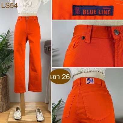 ♥️ รหัสLS54 ▪️ป้าย Blue Like  ▪️ เอว 26&quot; สะโพก 32-34&quot; ต้นขา 19-20&quot; ▪️เป้า 10&quot; ยาว 35.5&quot; ปลายขา 7&quot; (นิ้ว)