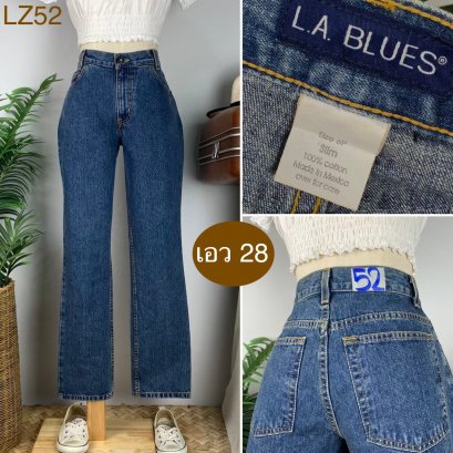 &hearts;️ รหัสLZ52 ▪️ป้าย L.A.Blues  ▪️ เอว 28" สะโพก 37" ต้นขา 23" ▪️เป้า 10" ยาว 38.5" (นิ้ว)