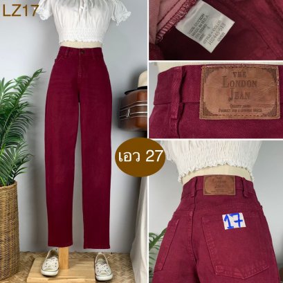 ♥️ รหัสLZ17 ▪️ป้าย The London Jean  ▪️ เอว 27&quot; สะโพก 35&quot; ต้นขา 23&quot; ▪️เป้า 10&quot; ยาว 39.5&quot; (นิ้ว)