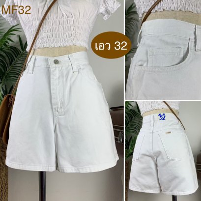 ♥️ รหัสMF32 ▪️ป้าย Riders  ▪️ เอว 32&quot; สะโพก 43&quot; ต้นขา 27&quot; ▪️เป้า 11&quot; ยาว 15&quot; (นิ้ว)