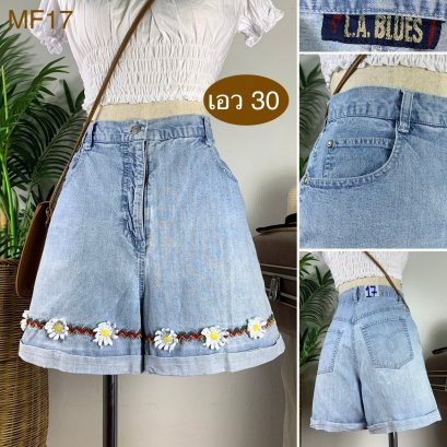 ♥️ รหัสMF17 ▪️ป้าย L.A. Blues  ▪️ เอว 30&quot; สะโพก 37&quot; ต้นขา 25&quot; ▪️เป้า 12.5&quot; ยาว 15.5&quot; (นิ้ว)