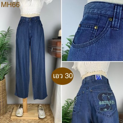 ♥️ รหัสMH66 ▪️ป้าย Santa Fe  ▪️ เอว 30&quot; สะโพก 41&quot; ต้นขา 25&quot; ▪️เป้า 12&quot; ยาว 38&quot; (นิ้ว)
