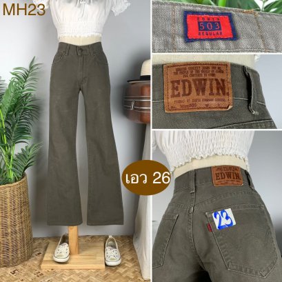 ♥️ รหัสMH23 ▪️ป้าย EDWIN  ▪️ เอว 26&quot; สะโพก 35&quot; ต้นขา 20&quot; ▪️เป้า 9.5&quot; ยาว 38&quot; (นิ้ว)
