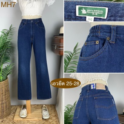 ♥️ รหัสMH7 ▪️ป้าย SANTA BARBARA POLO&amp;RACQUET  ▪️ เอวยืด 25-28&quot; สะโพก 37&quot; ต้นขา 22&quot; ▪️เป้า 11&quot; ยาว 37.5&quot; (นิ้ว)