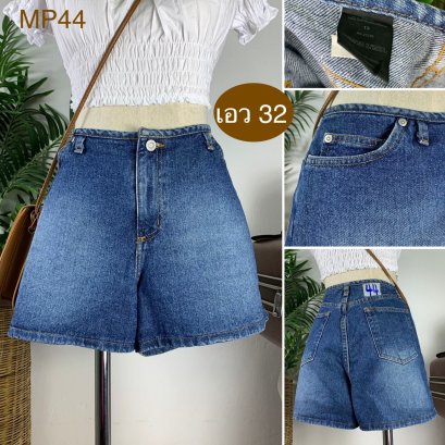 ♥️ รหัสMP44 ▪️ป้าย No boundaries  ▪️ เอว 32&quot; สะโพก 41&quot; ต้นขา 27&quot; ▪️เป้า 11&quot; ยาว 12&quot; (นิ้ว)