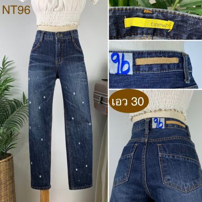 ♥️ รหัสNT96 ▪️ป้าย Leaves  ▪️ เอว 30&quot; สะโพก 38&quot; ต้นขา 21&quot; ▪️เป้า 9.5&quot; ยาว 35&quot; ปลายขา .6&quot; (นิ้ว)