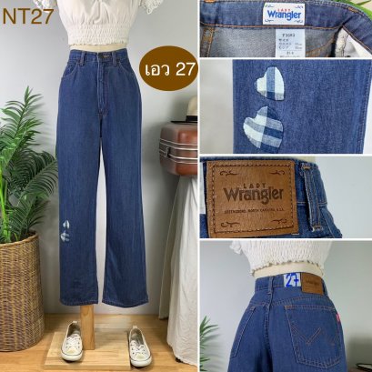&hearts;️ รหัสNT27 ▪️ป้าย Wrangler  ▪️ เอว 27" สะโพก 38" ต้นขา 24" ▪️เป้า 12" ยาว 39.5" ปลายขา 8" (นิ้ว)