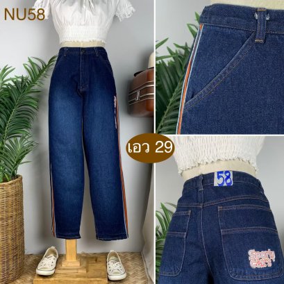 ♥️ รหัสNU58 ▪️ป้าย Sporty C &amp; K’S  ▪️ เอว 29&quot; สะโพก 42&quot; ต้นขา 25&quot; ▪️เป้า 11&quot; ยาว 36.5&quot; (นิ้ว)