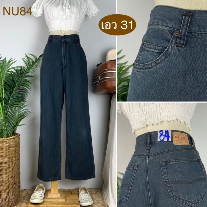 ♥️ รหัสNU84 ▪️ป้าย Daily Topics  ▪️ เอว 31&quot; สะโพก 40-32&quot; ต้นขา 25&quot; ▪️เป้า 13&quot; ยาว 39&quot; (นิ้ว)