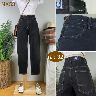 ♥️ รหัสNX54 ▪️ป้าย L.Grey  ▪️ เอว 32&quot; สะโพก 41&quot; ต้นขา 23&quot; ▪️เป้า 11&quot; ยาว 40&quot; ปลายขา 7&quot; (นิ้ว)