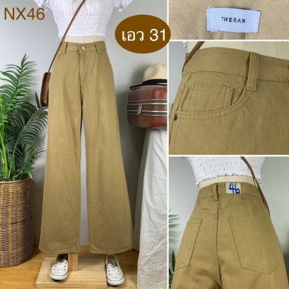 ♥️ รหัสNX46 ▪️ป้าย Theraw  ▪️ เอว 31&quot; สะโพก 41&quot; ต้นขา 24&quot; ▪️เป้า 12&quot; ยาว 40.5&quot; ปลายขา 9.5&quot; (นิ้ว)