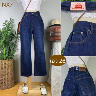 &hearts;️ รหัสNX7 ▪️ป้าย Edwin  ▪️ เอว 26" สะโพก 37" ต้นขา 22" ▪️เป้า 11.5" ยาว 36.5" ปลายขา 8" (นิ้ว)